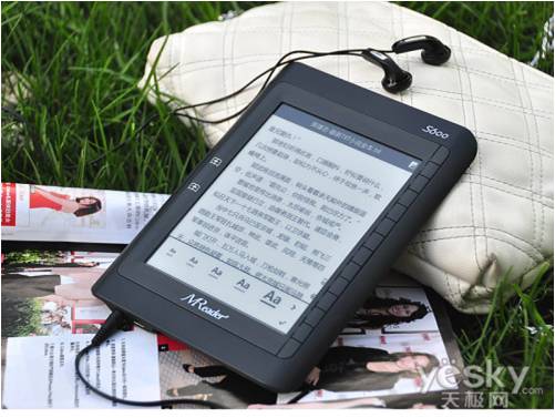 電子行業(yè)：細(xì)細(xì)品談國內(nèi)電子書閱讀器的救與贖