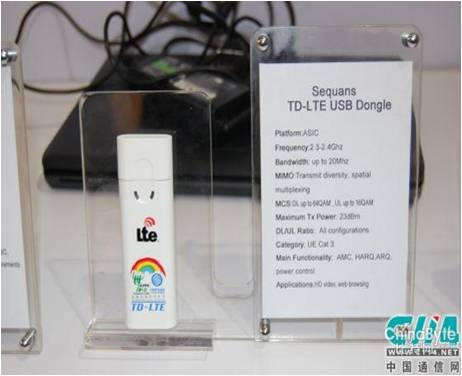 電子行業(yè)：擴展4G市場　Sequans發(fā)表第二代LTE平臺
