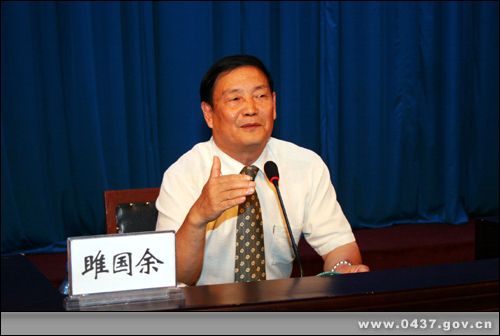 雎國余培訓講師 雎國余培訓講師