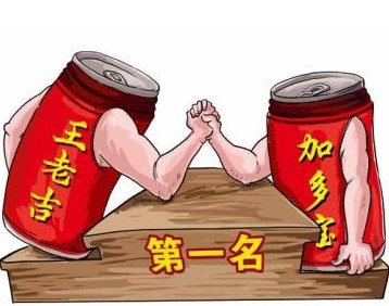 涼茶品牌明爭(zhēng)暗斗 誰(shuí)終成贏家?