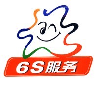 現(xiàn)場6s管理培訓(xùn)如何不落窠臼？