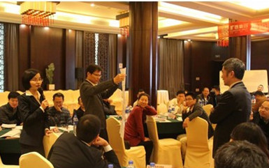 11月26-27日蔣小華老師《管理者的變革、創(chuàng)新與執(zhí)行力》在福建曠遠(yuǎn)集團(tuán)內(nèi)訓(xùn)取得圓滿成功！