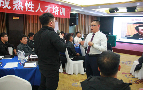 中國建筑集團某公司《與情緒壓力共舞》課程圓滿結束！