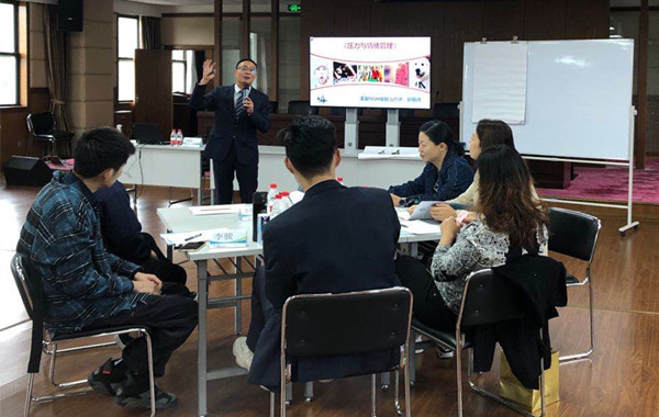 多次返聘！郭敬峰再次授課浦東國際機場《壓力與情緒管理》課程！