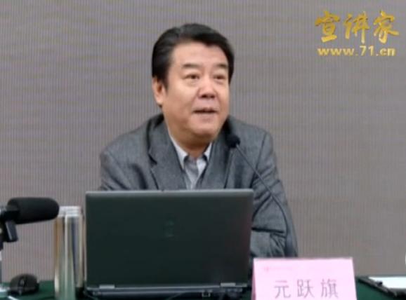 如何做好黨支部書記