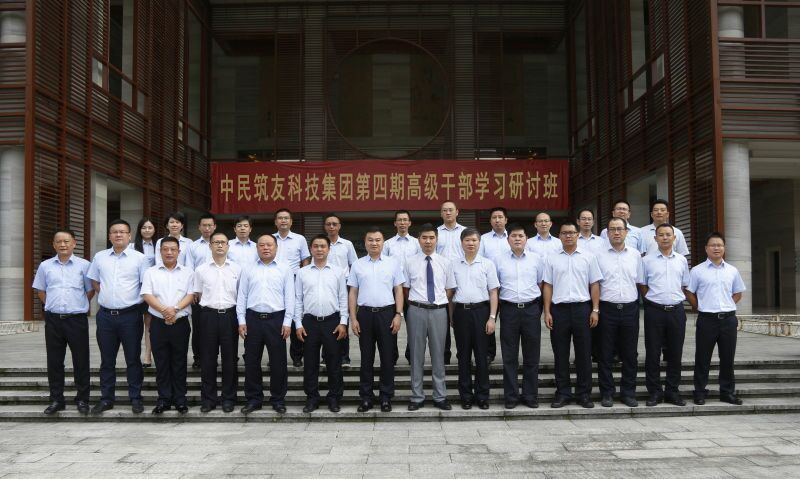 企業(yè)培訓(xùn)工作如何打造賦能效應(yīng)？