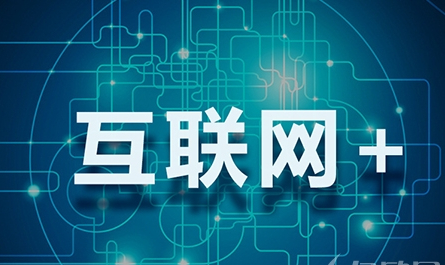 企業(yè)盈利與持續(xù)增長