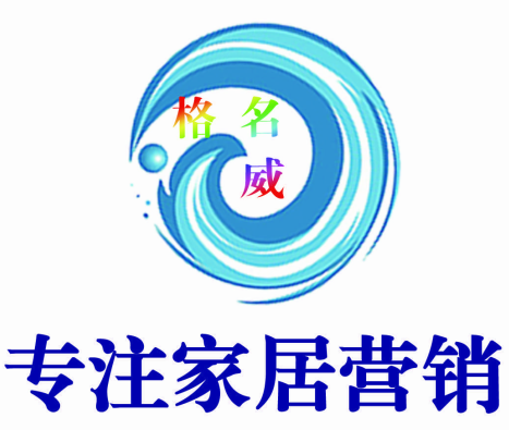 王學松培訓講師